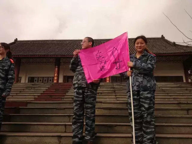 齊心奮進(jìn)，夢想起航，遠(yuǎn)景裝飾2015啟動大會-全員會師