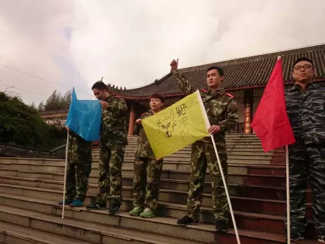 齊心奮進(jìn)，夢想起航，遠(yuǎn)景裝飾2015啟動大會-全員會師