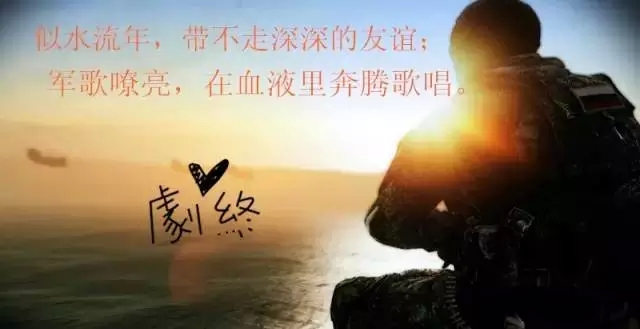 齊心奮進(jìn)，夢想起航，遠(yuǎn)景裝飾2015啟動大會-全員會師