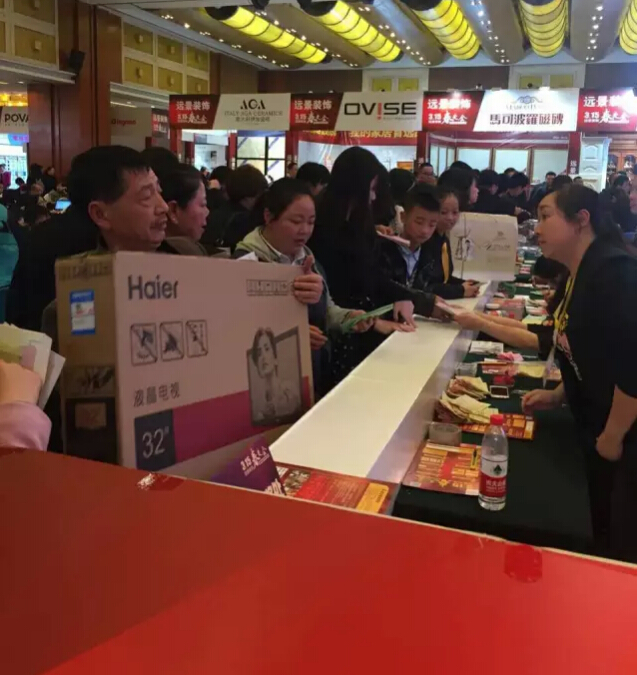遠(yuǎn)景裝飾“惠”戰(zhàn)3.15，引爆全民搶購熱潮！