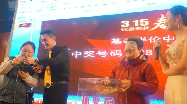 遠(yuǎn)景裝飾“惠”戰(zhàn)3.15，引爆全民搶購熱潮！