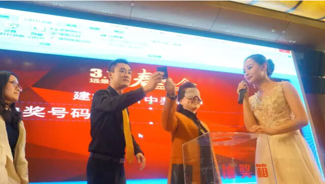 遠(yuǎn)景裝飾“惠”戰(zhàn)3.15，引爆全民搶購熱潮！